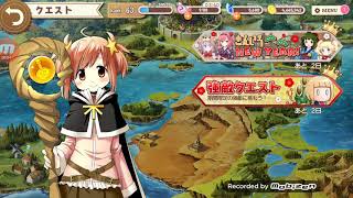 KIRARA FANTASIA 黃金新年 強敵BOSS關