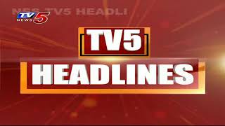 6PM Headlines | Telugu News Live | TV5 News Digital