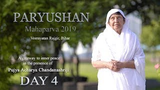 Paryushan Day 04 | Acharya Chandanashriji | Rajgir Veerayatan