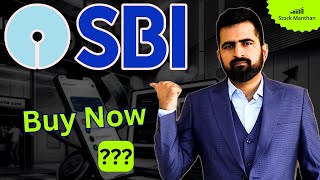 SBI Stock Analysis | Best Stocks to Buy Now