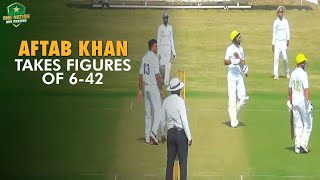 Aftab Khan takes figures of 6-42 | Karachi Blues vs Quetta | Quaid-e-Azam Trophy 2024-25