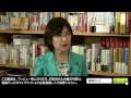 【櫻live】第141回 稲田 朋美・自民党政調会長 × 櫻井よしこ（プレビュー版）