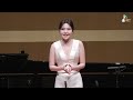 Voice_Soprano 정은지_2022 JoongAng Music Concours