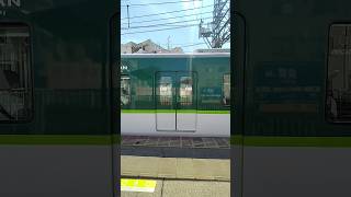 【2023.07.02】京阪電車宇治線10000系(10004号車)第4編成車両のドア開閉。黄檗駅