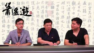 CY家竟有唐梁營之分 / 絕不與恐怖份子(港共)談判〈蕭遙遊〉2014-07-07 d