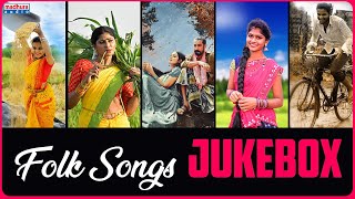 Folk Songs Jukebox | Sid Sriram | Aditi Bhavaraju | Spoothi Jithendra | P.R | Madhura Audio
