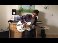 Tremble - Mosaic MSC Guitar Cover