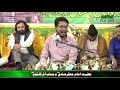 qaseem zaidi jashne eid e milad un nabi saww 2019 rizvia imambargah karachi anpak