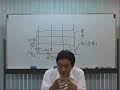 一級建築施工管理技士　躯体工事1 3