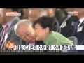 대기업 수사 막판 다지기…롯데ㆍsk 수사 내일 종료 연합뉴스tv yonhapnewstv