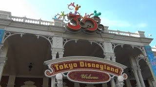 【TDL】30周年4/15の風景とハピネスイズヒア　停止Ver.2013/4/15と2014/1/31