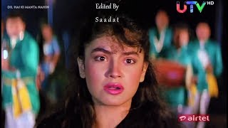 Mainu Ishq Da Lagya Rog (((Jhankar))) 1080p HD - Dil Hai Ki Manta Nahin (1991),HDTV frm Saadat