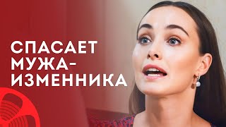 😨ОТДАСТ РЕБЕНКА, чтобы спасти мужа. Любовь по привычке – Мелодрама на вечер – Новое кино 2024