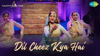 Dil Cheez Kya Hai | Umrao Jaan Ada - The Musical | Salim Sulaiman | Pratibha Singh Baghel