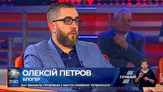 Ані Тимошенко, ані Зеленський жодного разу не звернулись до Путіна як до ворога України – Петров