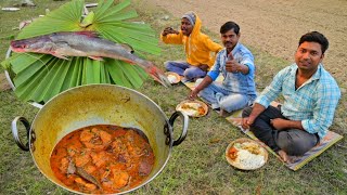 অজয় নদীর আর মাছ যেন মাংসের স্বাদ কেউ হার মানায় || Aar fish recipe in bengali || Village food