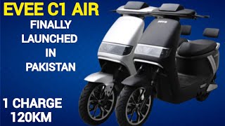 Evee C1 Air Launched 2024 Pakistan | Price | Evee C1 Air Electric Scooter