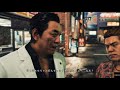 2 どら焼きウォーズ【judge eyes：死神の遺言】【実況】