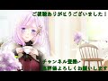 【garticphone】予想外の結果が登場！？おもしろガーフォン結果発表（アイブレ編）＃3【心愛アメジスト】＃ガーティックフォン＃ガーフォン お絵描き伝言ゲーム