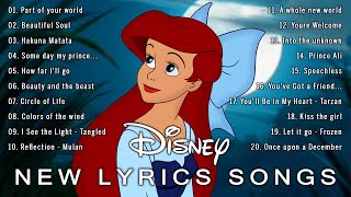 Disney Music 2023 🌿 Best of Disney All of Time 🌻 Disney Lyrics Songs Collection 🌞 Disney OST