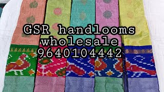 Tissue pochampalli buta sarees|GSR handlooms|9640104442| |8712260442|