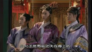 One Minute 小允子，你還有多少驚喜是朕不知道的!【小胖妮子撩後宮】#shorts