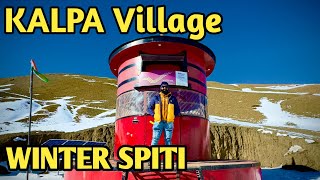 Most Beautiful Villages of Himachal Pradesh | Kinnaur Valley | Kalpa Village