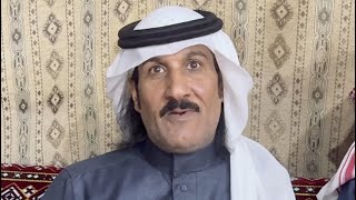 العفراني البقمي في ضيافة الشاعر علي بن ماني الدهمشي العنزي في العويقيلة