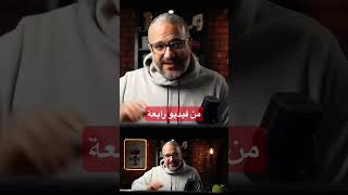 الذكرى السنوية للمذبحة #رابعة