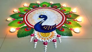 Beautiful Peacock Rangoli | Simple \u0026 Easy Rangoli Design | Peacock Rangoli Kolam | Rangoli by Kaveri