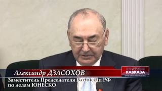 Презентация Ежегодного доклада Интеграционного клуба