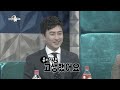 hot 라디오스타 안정환 연봉이 바닥난 이유 김성주에게 제안하는 신개념 화음 해설 20140514