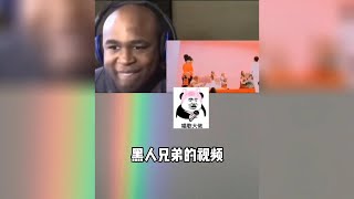 勁爆搞笑系列~~今天看了一個被大張偉老師逼瘋的黑人兄弟的視頻~~勁爆搞笑，爆笑，情侶惡搞，開心幽默。