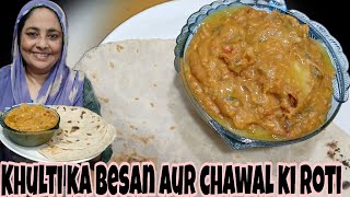 series:-6 khulti ka Besan aur chawal roti- health tasty Bangalore recipe #cooking