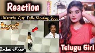 Caught on camera 📸 | Reaction video | 💕 Telugu Girl 💕 | #thalapathy #reaction #beast