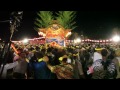 １３６６鴨川合同祭・大浦の担ぎ屋台・６０年本開帳以来の再開に興奮した。26kamog07