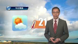 早晨天氣節目(12月15日上午8時) - 科學主任楊國仲