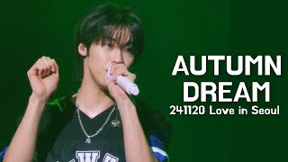 [4K 승협 직캠] 241120 LOVE IN SEOUL- AUTUMN DREAM | 엔플라잉 N.Flying | Seunghyub Focus