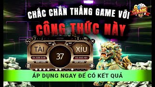 Tài Xỉu 68 Game Bài | Cách soi cầu thắng chắc chắn game tài xỉu. áp dụng ngay kết quả bất ngờ