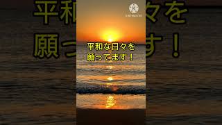 あけましておめでとうございます！今年もよろしくお願い致します#あけおめ #ことよろ