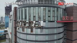 台中新光三越氣爆空拍畫面曝！23歲女員工逃生不及慘死11樓電梯口（中市消防局提供）