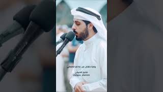 World Famous Quran Recitation || #quranrecitation #shorts #viral