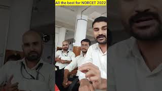 NORCET AIIMS 2022 | All the best for NORCET Exam | NORCET Exam