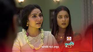 Phulki - Full Ep - 82 - Zee Bangla