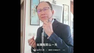 我只在乎你(黄喜志主唱)新版MV視頻直播。緬懷國際巨星(鄧麗君)原唱8O年代經典歌曲。歡迎各位欣賞！謝謝☺️🙏🌷