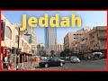 Al Balad -Jeddah, Saudi Arabia Walk