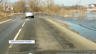 В Моршанском районе разрушение дорожного полотна