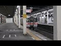 東海道本線２１１系＋３１３系普通列車浜松行き静岡駅発車シーン2022.04.02.