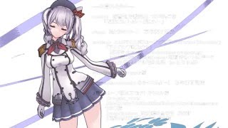 Marine Bloomin'【MMD】つみ式練習巡洋艦鹿島v0 8b