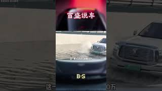 坦克500的涉水能力有多强？#汽车 #科普 #car